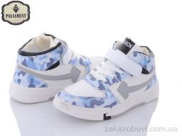 Кроссовки PALIAMENT B15-3