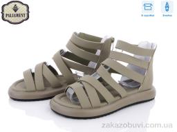 Босоніжки PALIAMENT QQ11-17