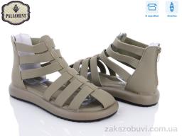Босоніжки PALIAMENT QQ11-8