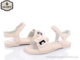 Босоніжки PALIAMENT 7788-3