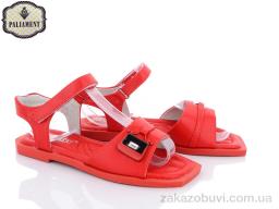Босоніжки PALIAMENT 7788-5
