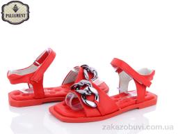 Босоніжки PALIAMENT 7787-7