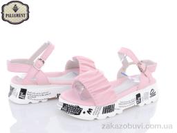 Босоніжки PALIAMENT 20651-5