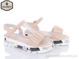 Босоніжки PALIAMENT 20651-6