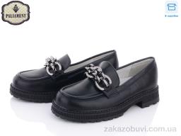 Туфли PALIAMENT W21-1