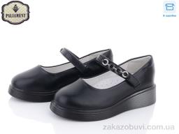 Туфли PALIAMENT W10-1