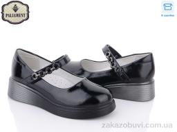 Туфли PALIAMENT W10-2