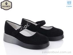 Туфли PALIAMENT W10-6