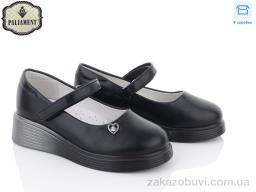 Туфли PALIAMENT W13-2