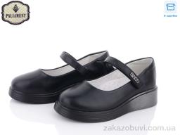 Туфли PALIAMENT W12-1