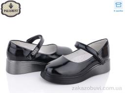 Туфли PALIAMENT W12-2