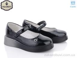 Туфли PALIAMENT W15-2