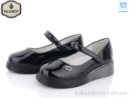 Туфли PALIAMENT W11-2