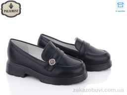 Туфли PALIAMENT W25-3