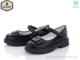 Туфли PALIAMENT 8837-170 ортопед