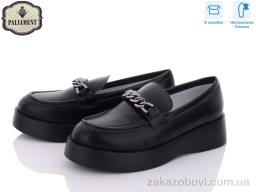 Туфли PALIAMENT A22265-6 ортопед
