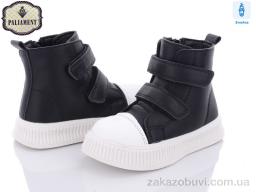 Ботинки PALIAMENT FU902-1