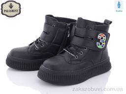 Ботинки PALIAMENT FU908-1
