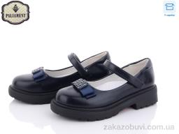 Туфли PALIAMENT 8837-162