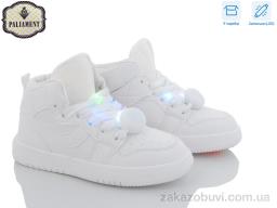 Кроссовки PALIAMENT B05 LED