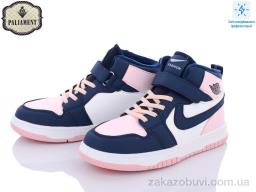 Кроссовки PALIAMENT C037-17