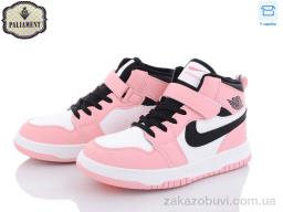 Кроссовки PALIAMENT C037-18