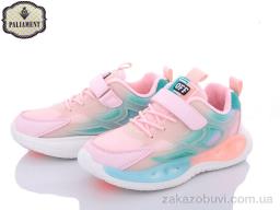 Кроссовки PALIAMENT 2585-1