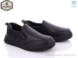 Туфли PALIAMENT C175