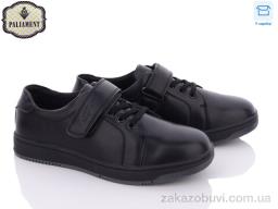 Туфли PALIAMENT D165