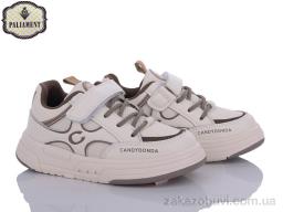 Кроссовки PALIAMENT A761-3