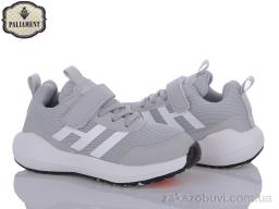 Кроссовки PALIAMENT B31-7H
