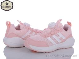 Кроссовки PALIAMENT B231-9H