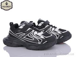 Кроссовки PALIAMENT C960-1