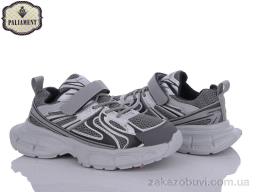 Кроссовки PALIAMENT C960-2