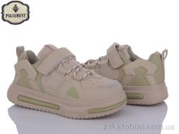 Кроссовки PALIAMENT L146-5