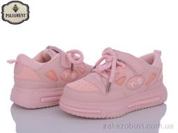 Кроссовки PALIAMENT L142-4