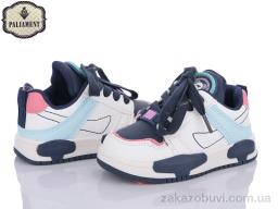 Кроссовки PALIAMENT A315-2