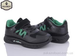 Кроссовки PALIAMENT BP248-2