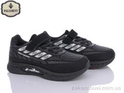 Кроссовки PALIAMENT BP250-1