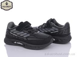 Кроссовки PALIAMENT BP250-2