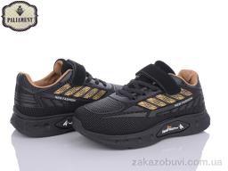 Кроссовки PALIAMENT BP250-4