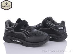 Кроссовки PALIAMENT BP247-1