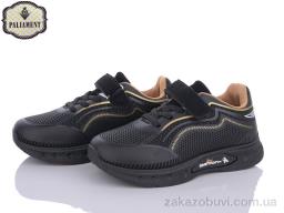 Кроссовки PALIAMENT BP247-2