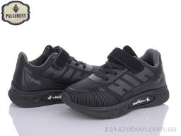 Кроссовки PALIAMENT BP251-2