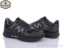 Кроссовки PALIAMENT AP248-4