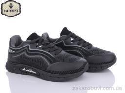 Кроссовки PALIAMENT AP247-1