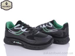 Кроссовки PALIAMENT AP243-2