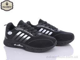 Кроссовки PALIAMENT AP246-1