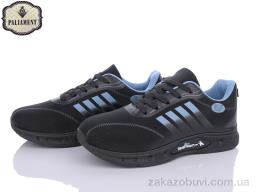 Кроссовки PALIAMENT AP246-2