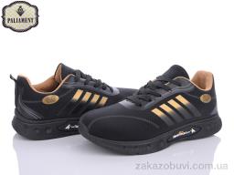Кроссовки PALIAMENT AP246-4